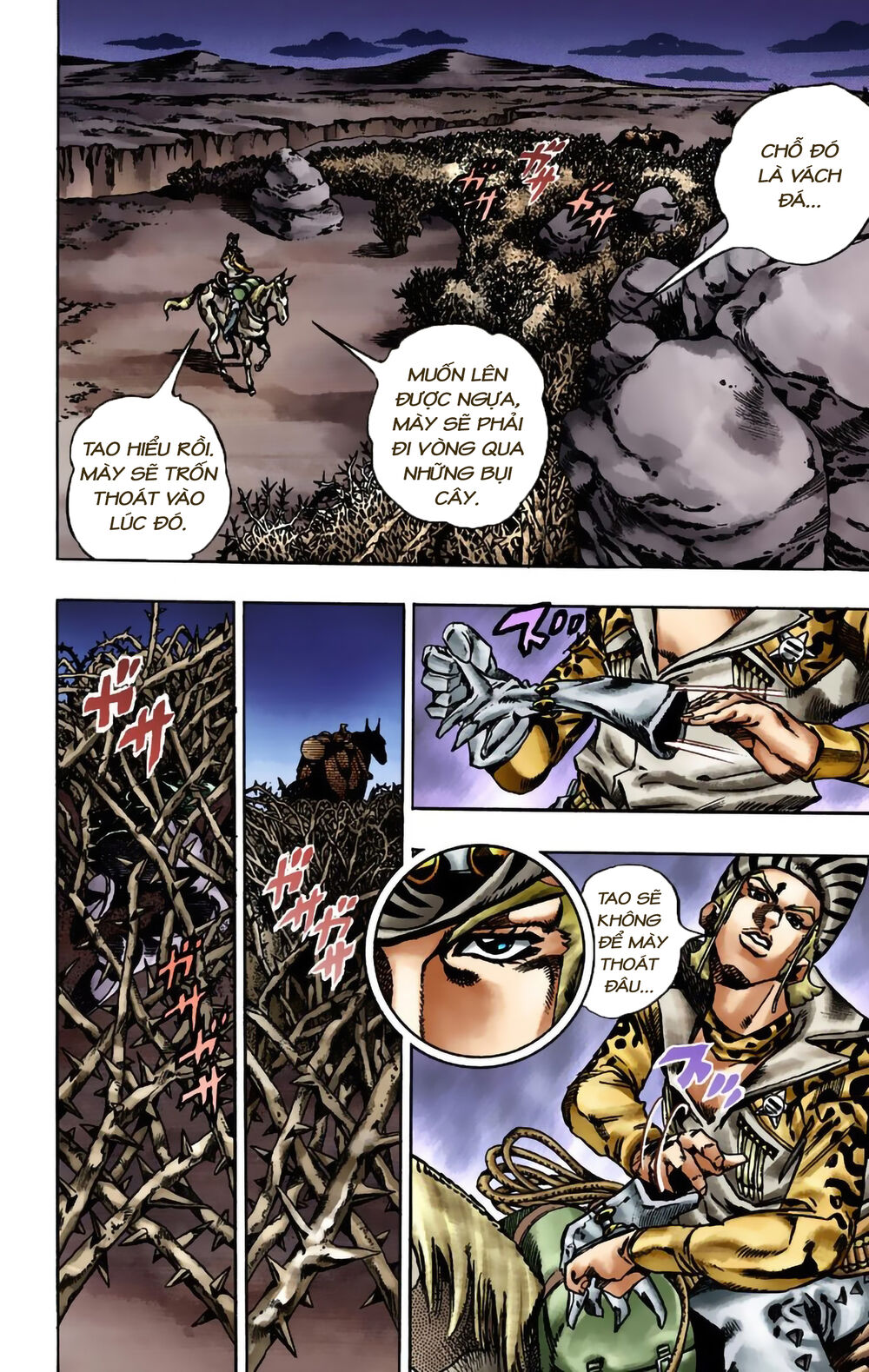 Cuộc Phiêu Lưu Bí Ẩn Phần 7: Steel Ball Run Chapter 17 - Trang 2