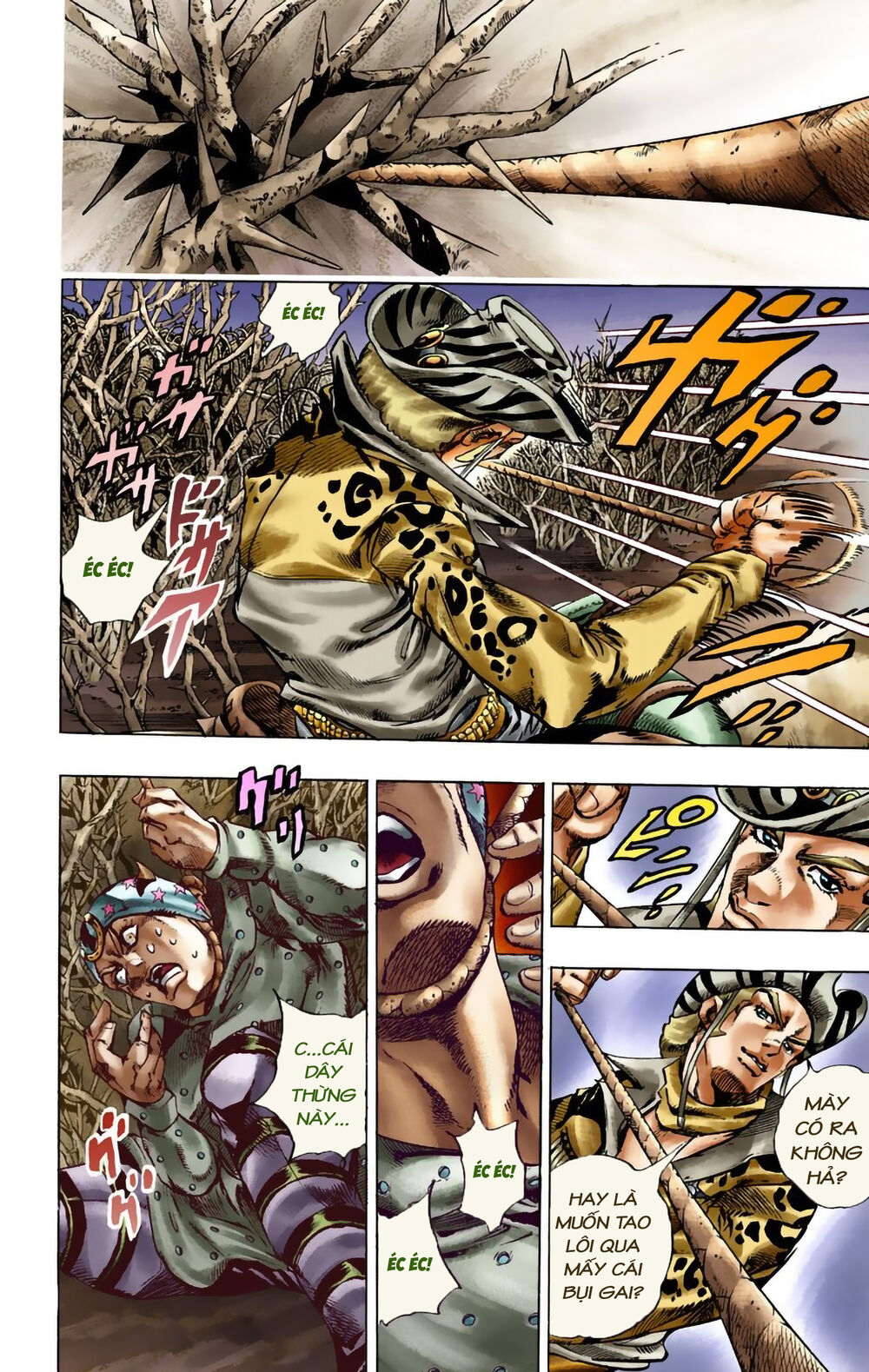Cuộc Phiêu Lưu Bí Ẩn Phần 7: Steel Ball Run Chapter 17 - Trang 2