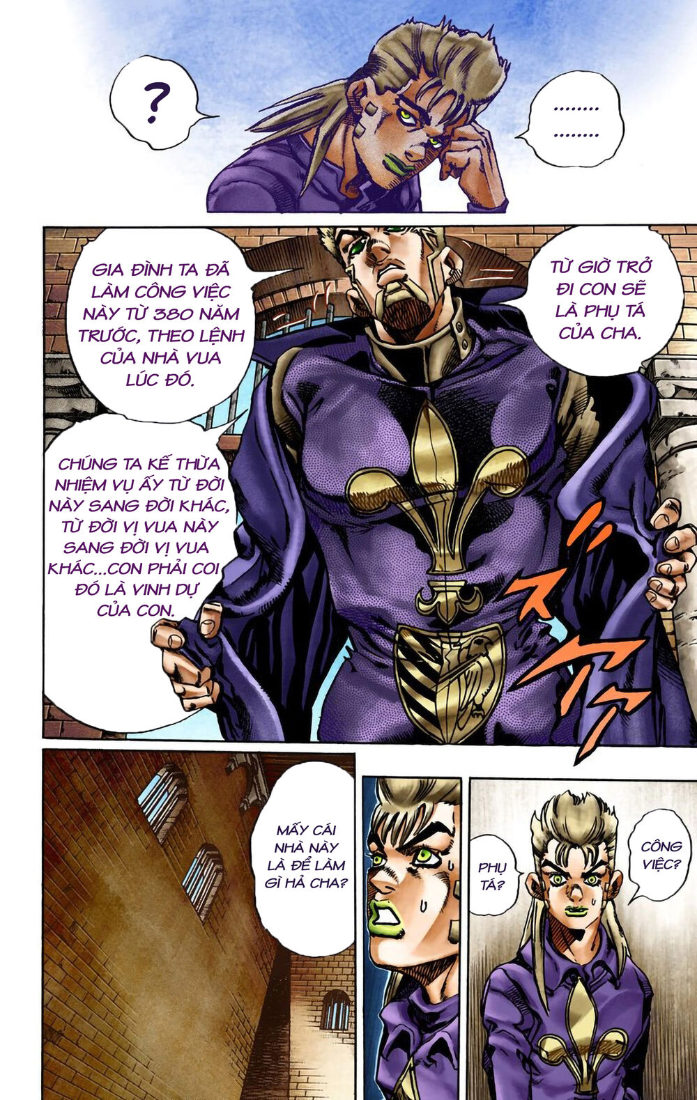 Cuộc Phiêu Lưu Bí Ẩn Phần 7: Steel Ball Run Chapter 20 - Trang 2
