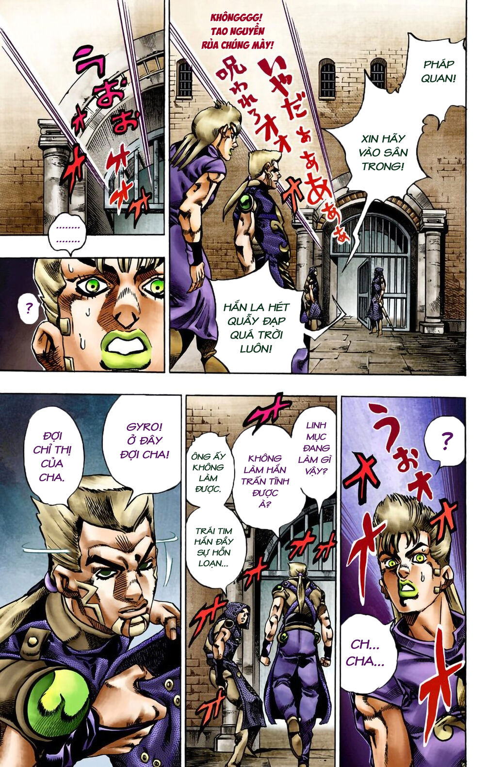 Cuộc Phiêu Lưu Bí Ẩn Phần 7: Steel Ball Run Chapter 20 - Trang 2