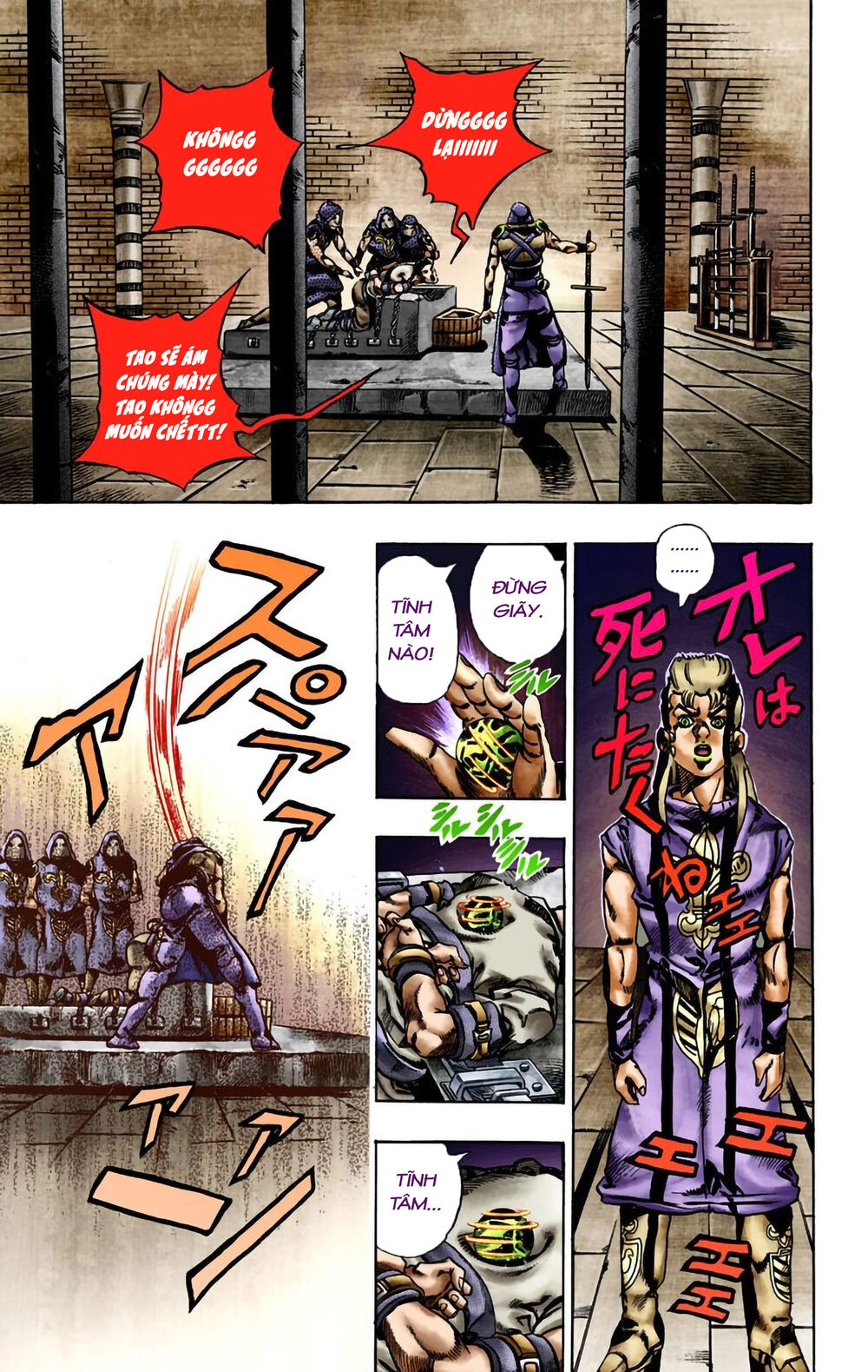 Cuộc Phiêu Lưu Bí Ẩn Phần 7: Steel Ball Run Chapter 20 - Trang 2