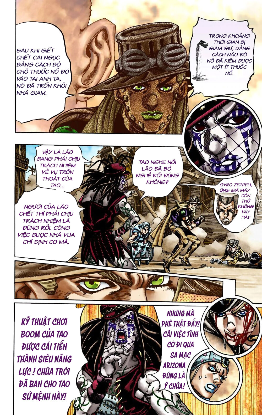 Cuộc Phiêu Lưu Bí Ẩn Phần 7: Steel Ball Run Chapter 22 - Trang 2