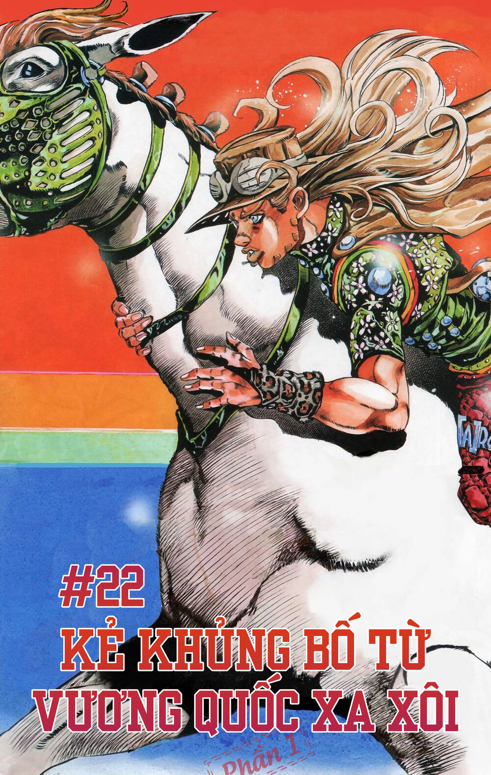 Cuộc Phiêu Lưu Bí Ẩn Phần 7: Steel Ball Run Chapter 22 - Trang 2