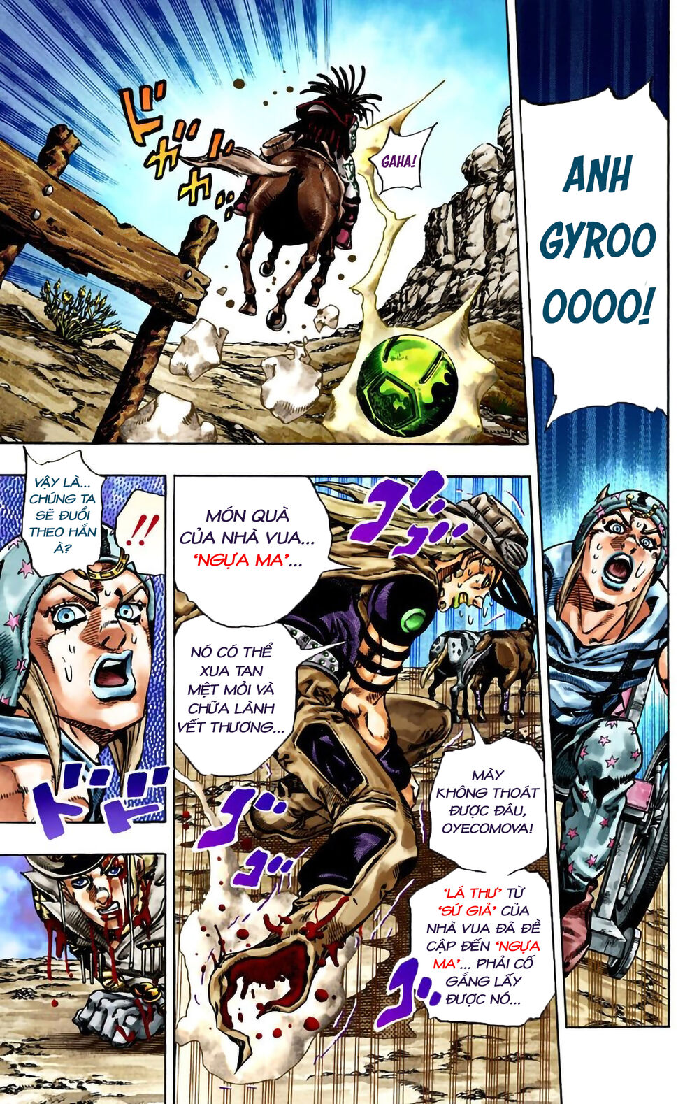Cuộc Phiêu Lưu Bí Ẩn Phần 7: Steel Ball Run Chapter 22 - Trang 2