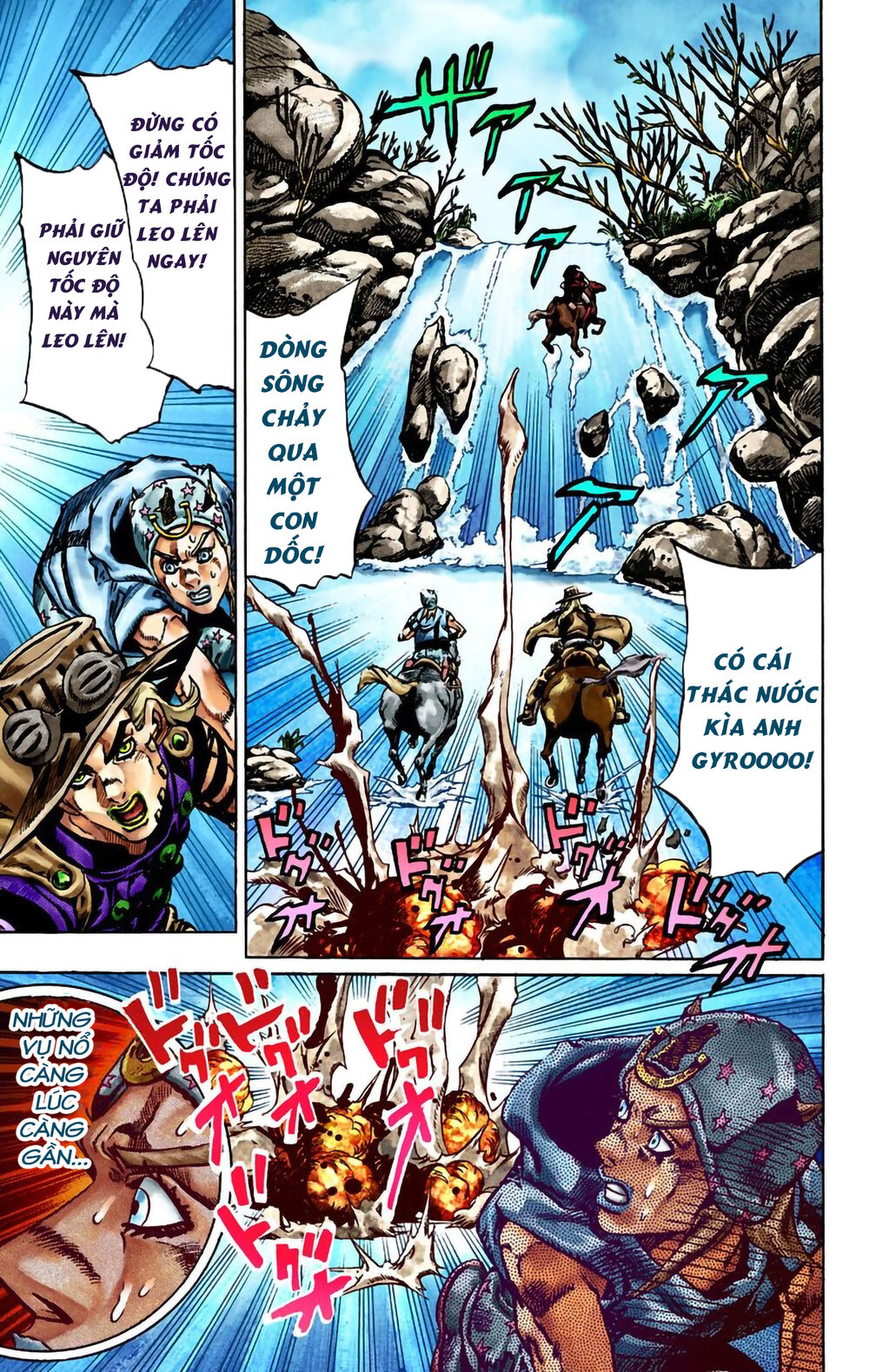 Cuộc Phiêu Lưu Bí Ẩn Phần 7: Steel Ball Run Chapter 23 - Trang 2