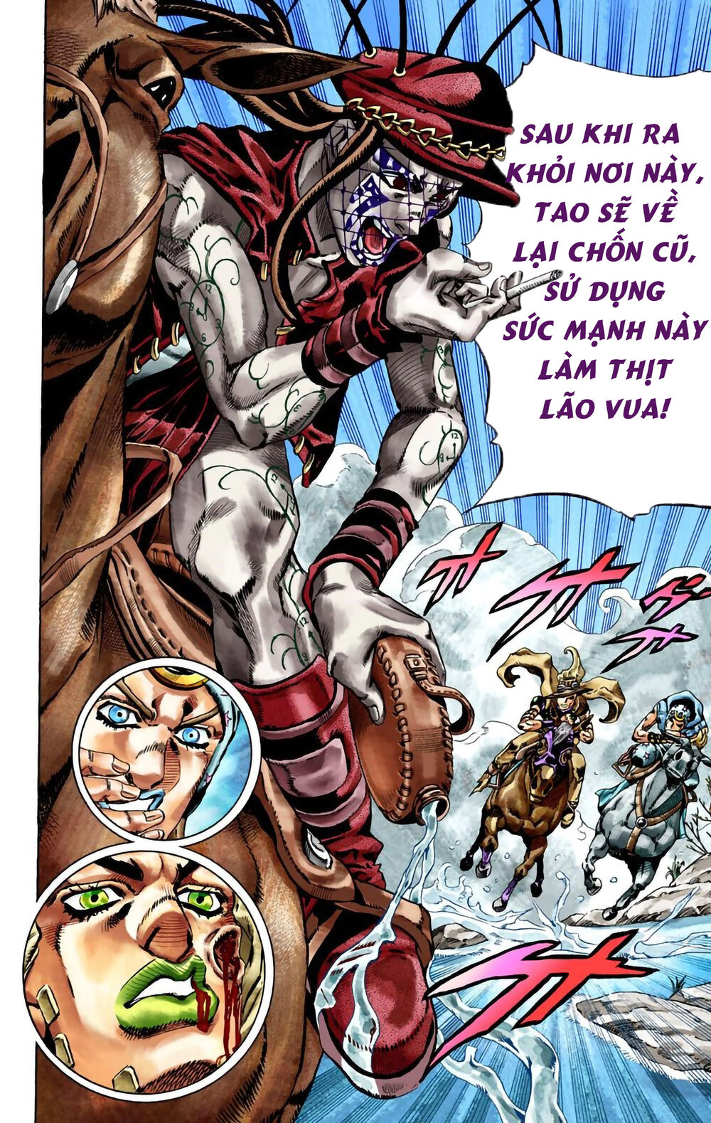 Cuộc Phiêu Lưu Bí Ẩn Phần 7: Steel Ball Run Chapter 23 - Trang 2
