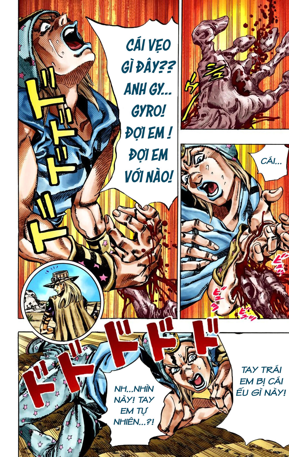 Cuộc Phiêu Lưu Bí Ẩn Phần 7: Steel Ball Run Chapter 25 - Trang 2