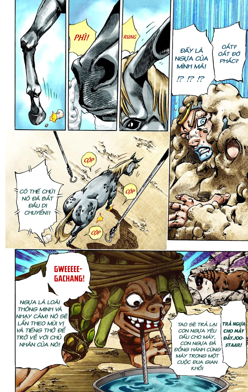 Cuộc Phiêu Lưu Bí Ẩn Phần 7: Steel Ball Run Chapter 27 - Trang 2