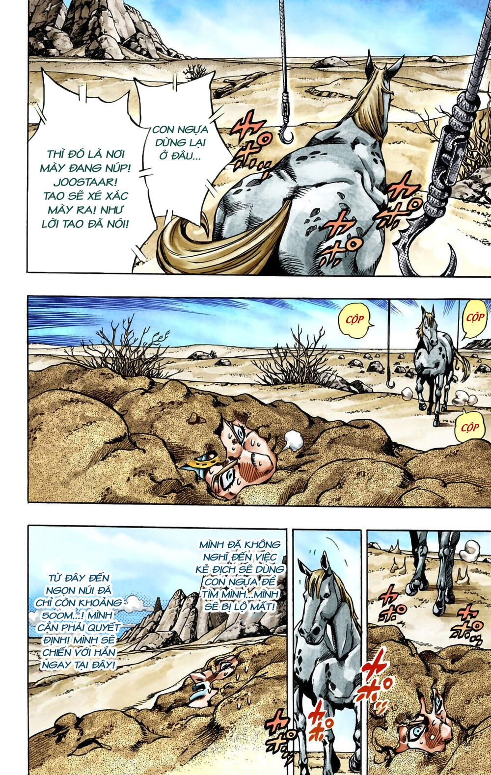 Cuộc Phiêu Lưu Bí Ẩn Phần 7: Steel Ball Run Chapter 27 - Trang 2