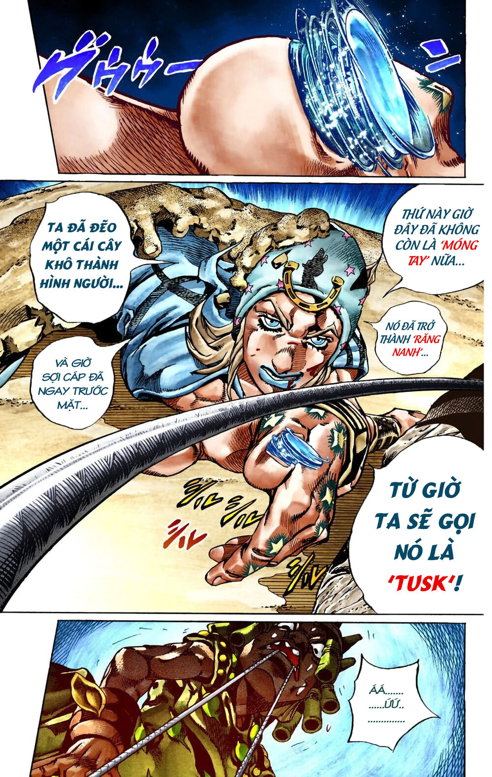 Cuộc Phiêu Lưu Bí Ẩn Phần 7: Steel Ball Run Chapter 27 - Trang 2