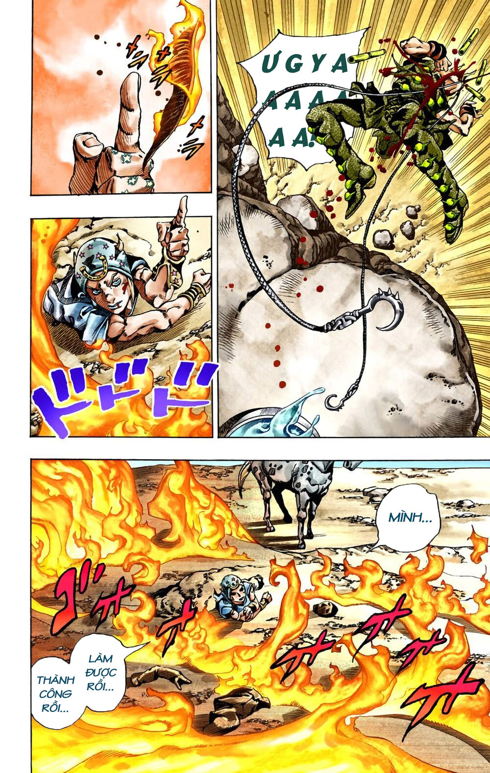 Cuộc Phiêu Lưu Bí Ẩn Phần 7: Steel Ball Run Chapter 27 - Trang 2