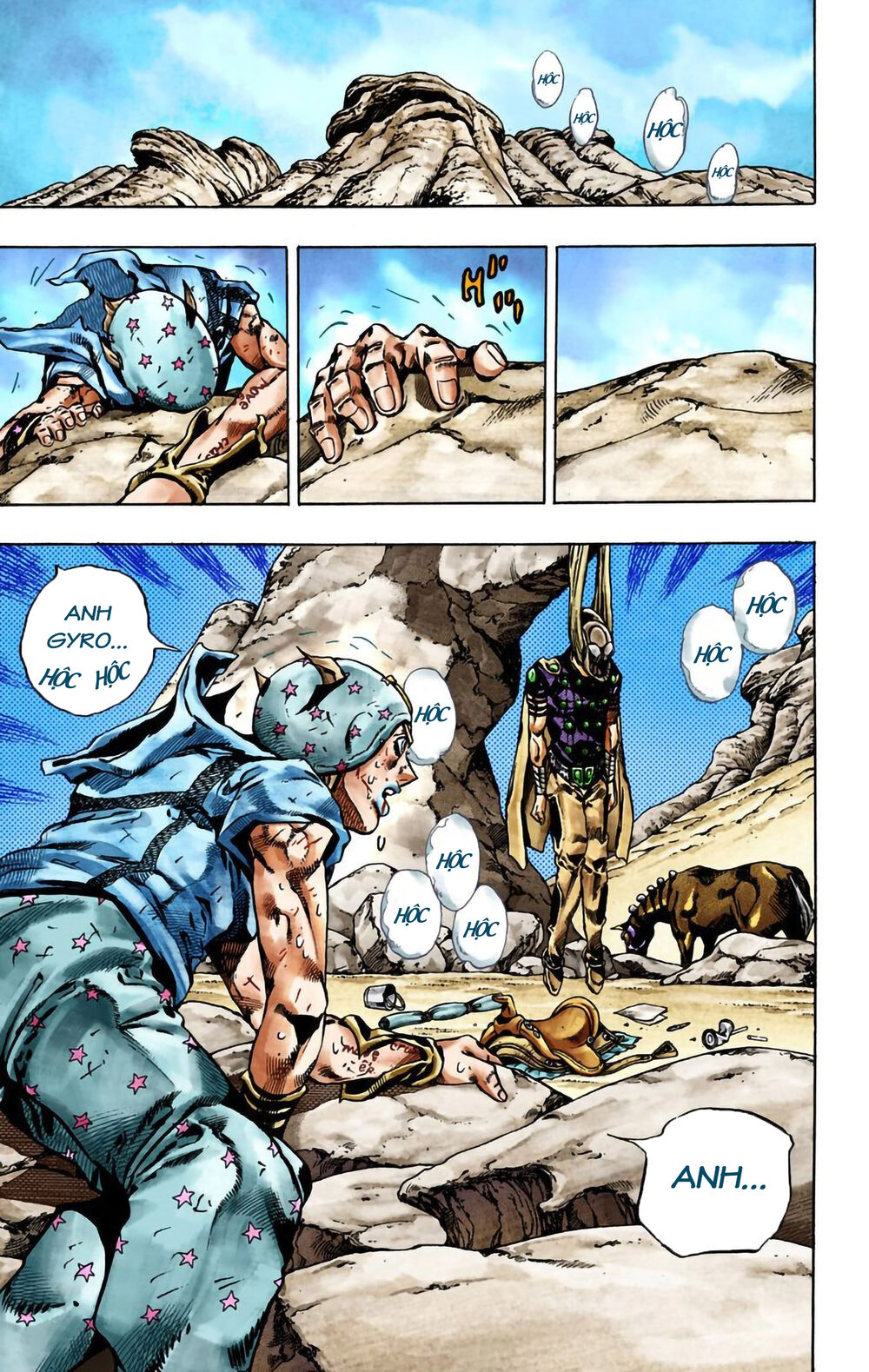 Cuộc Phiêu Lưu Bí Ẩn Phần 7: Steel Ball Run Chapter 27 - Trang 2