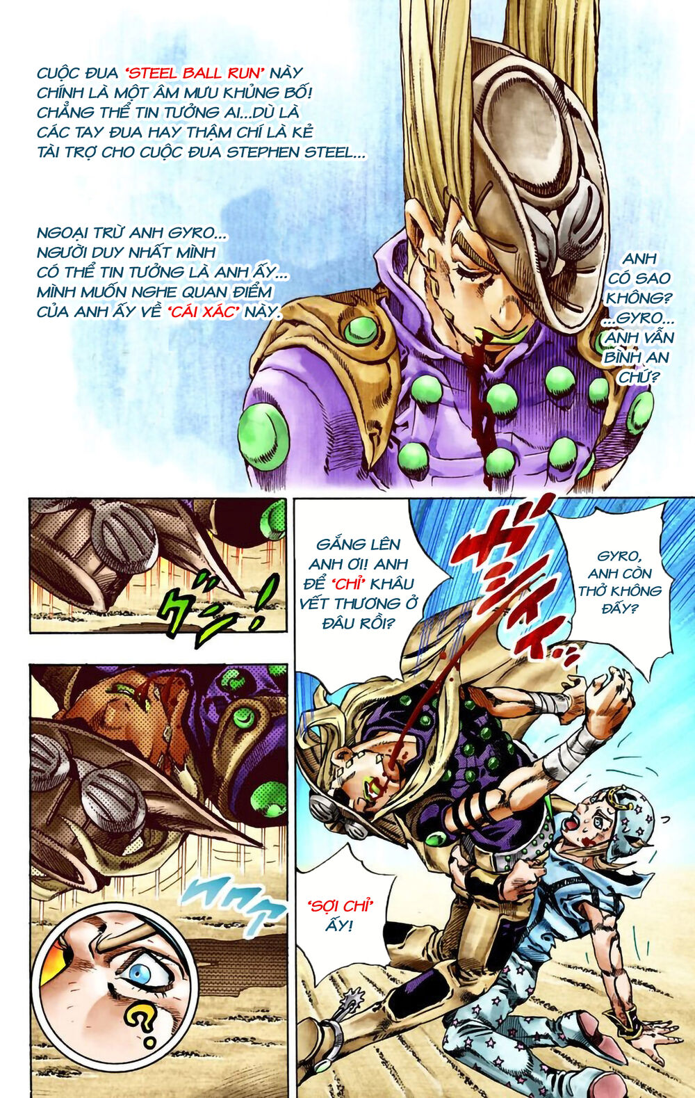 Cuộc Phiêu Lưu Bí Ẩn Phần 7: Steel Ball Run Chapter 27 - Trang 2