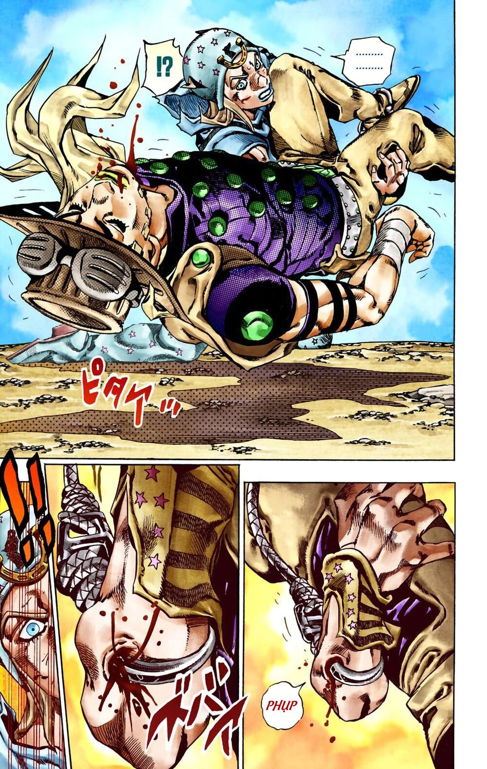 Cuộc Phiêu Lưu Bí Ẩn Phần 7: Steel Ball Run Chapter 27 - Trang 2