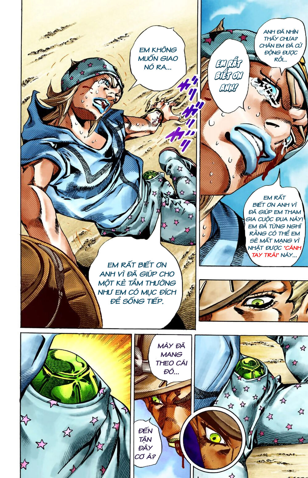 Cuộc Phiêu Lưu Bí Ẩn Phần 7: Steel Ball Run Chapter 27 - Trang 2