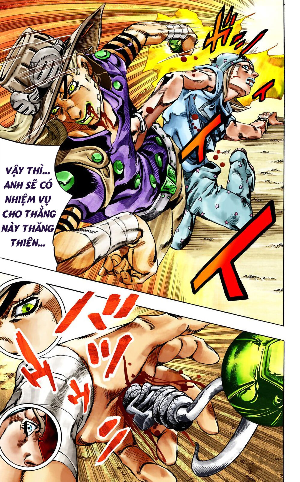 Cuộc Phiêu Lưu Bí Ẩn Phần 7: Steel Ball Run Chapter 27 - Trang 2