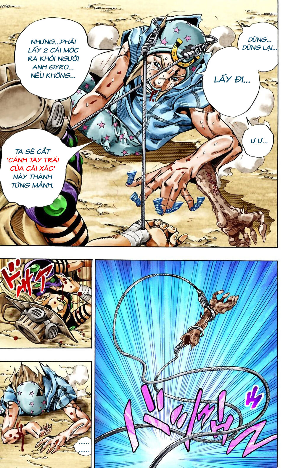 Cuộc Phiêu Lưu Bí Ẩn Phần 7: Steel Ball Run Chapter 27 - Trang 2