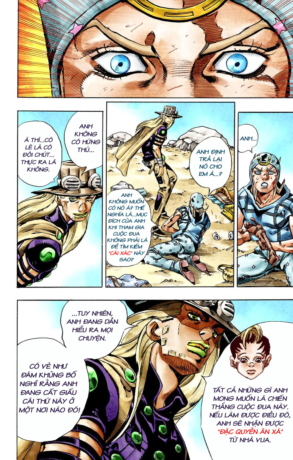 Cuộc Phiêu Lưu Bí Ẩn Phần 7: Steel Ball Run Chapter 27 - Trang 2