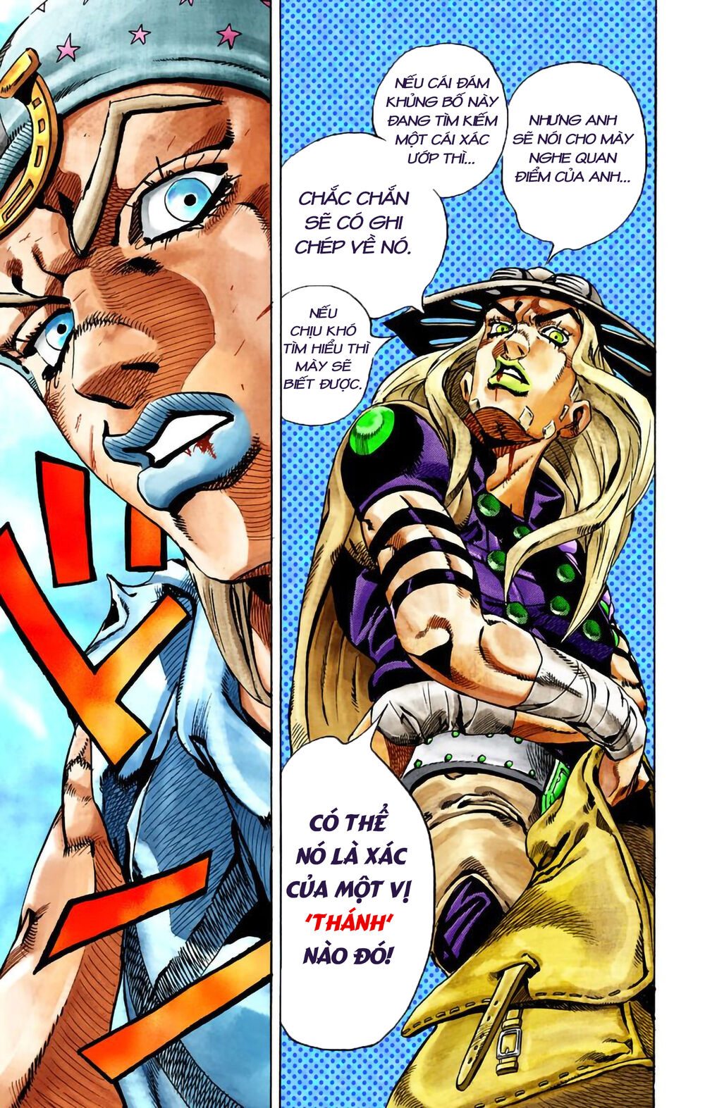 Cuộc Phiêu Lưu Bí Ẩn Phần 7: Steel Ball Run Chapter 27 - Trang 2