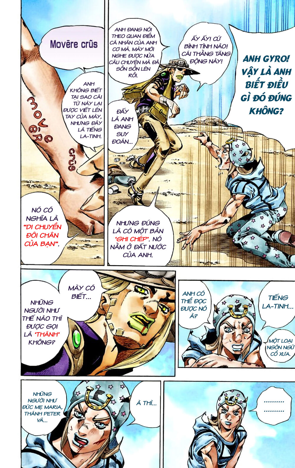 Cuộc Phiêu Lưu Bí Ẩn Phần 7: Steel Ball Run Chapter 27 - Trang 2
