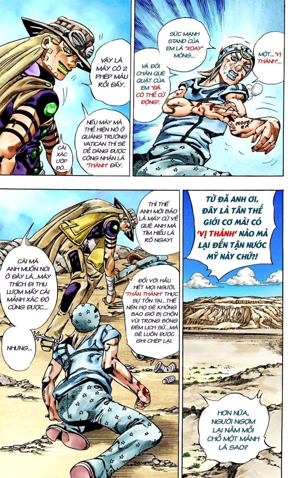 Cuộc Phiêu Lưu Bí Ẩn Phần 7: Steel Ball Run Chapter 27 - Trang 2