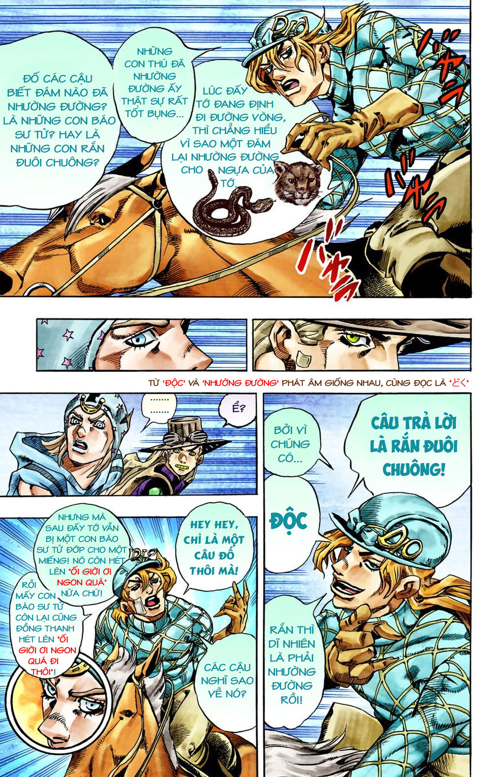 Cuộc Phiêu Lưu Bí Ẩn Phần 7: Steel Ball Run Chapter 28 - Trang 2