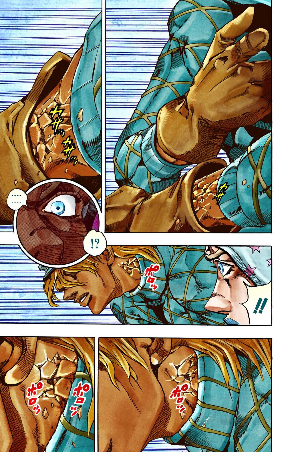 Cuộc Phiêu Lưu Bí Ẩn Phần 7: Steel Ball Run Chapter 28 - Trang 2