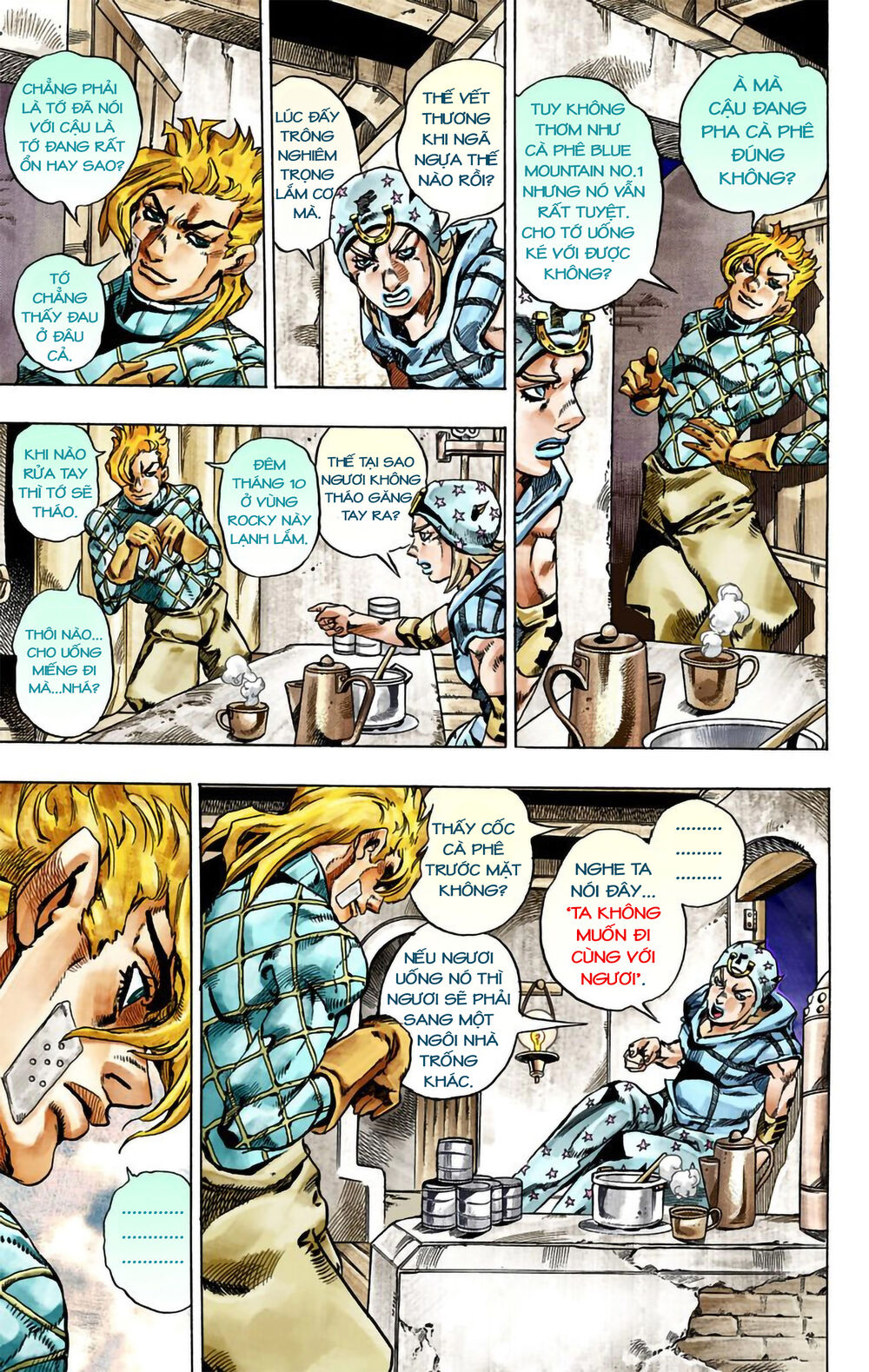 Cuộc Phiêu Lưu Bí Ẩn Phần 7: Steel Ball Run Chapter 28 - Trang 2