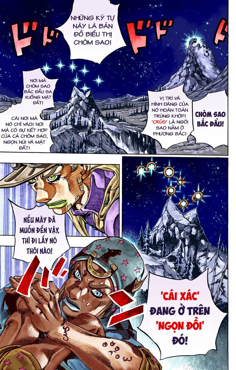 Cuộc Phiêu Lưu Bí Ẩn Phần 7: Steel Ball Run Chapter 29 - Trang 2