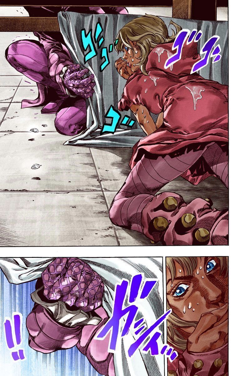 Cuộc Phiêu Lưu Bí Ẩn Phần 7: Steel Ball Run Chapter 36 - Trang 2