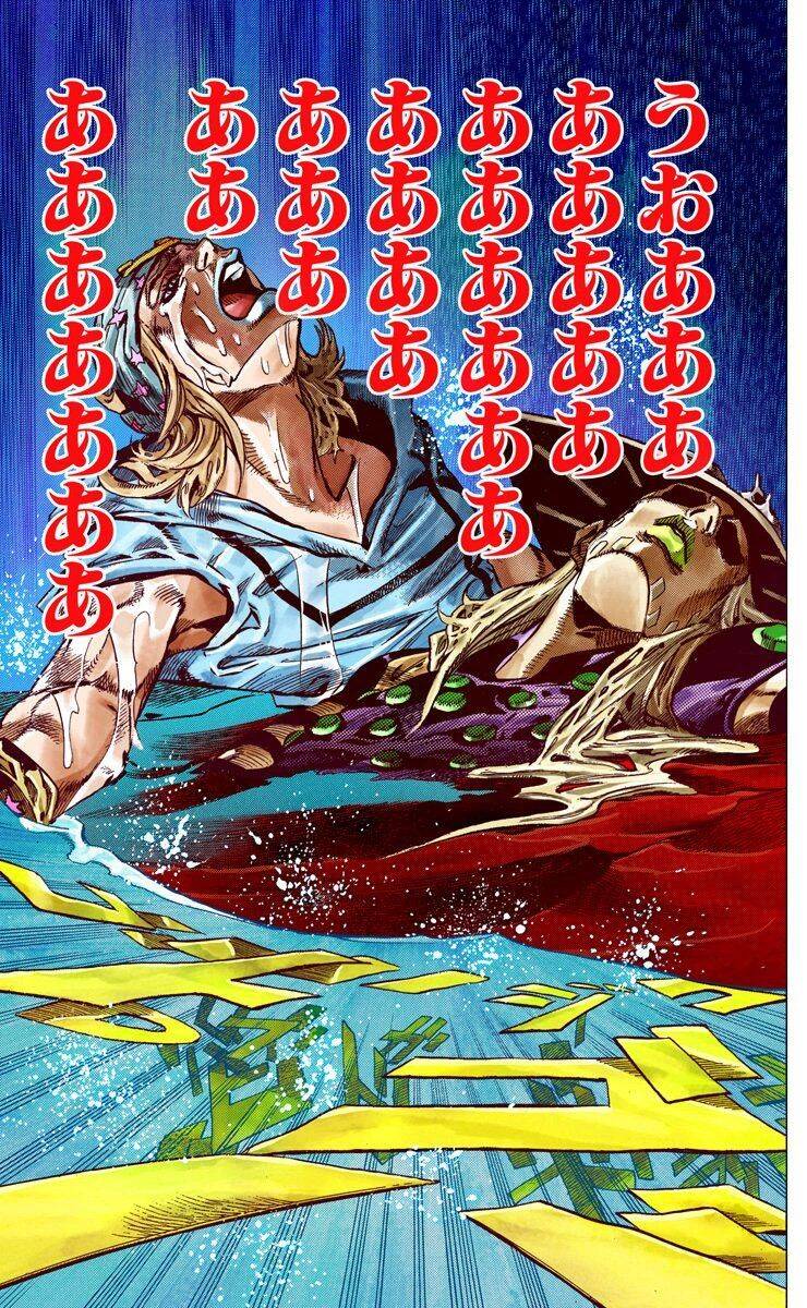 Cuộc Phiêu Lưu Bí Ẩn Phần 7: Steel Ball Run Chapter 43 - Trang 2