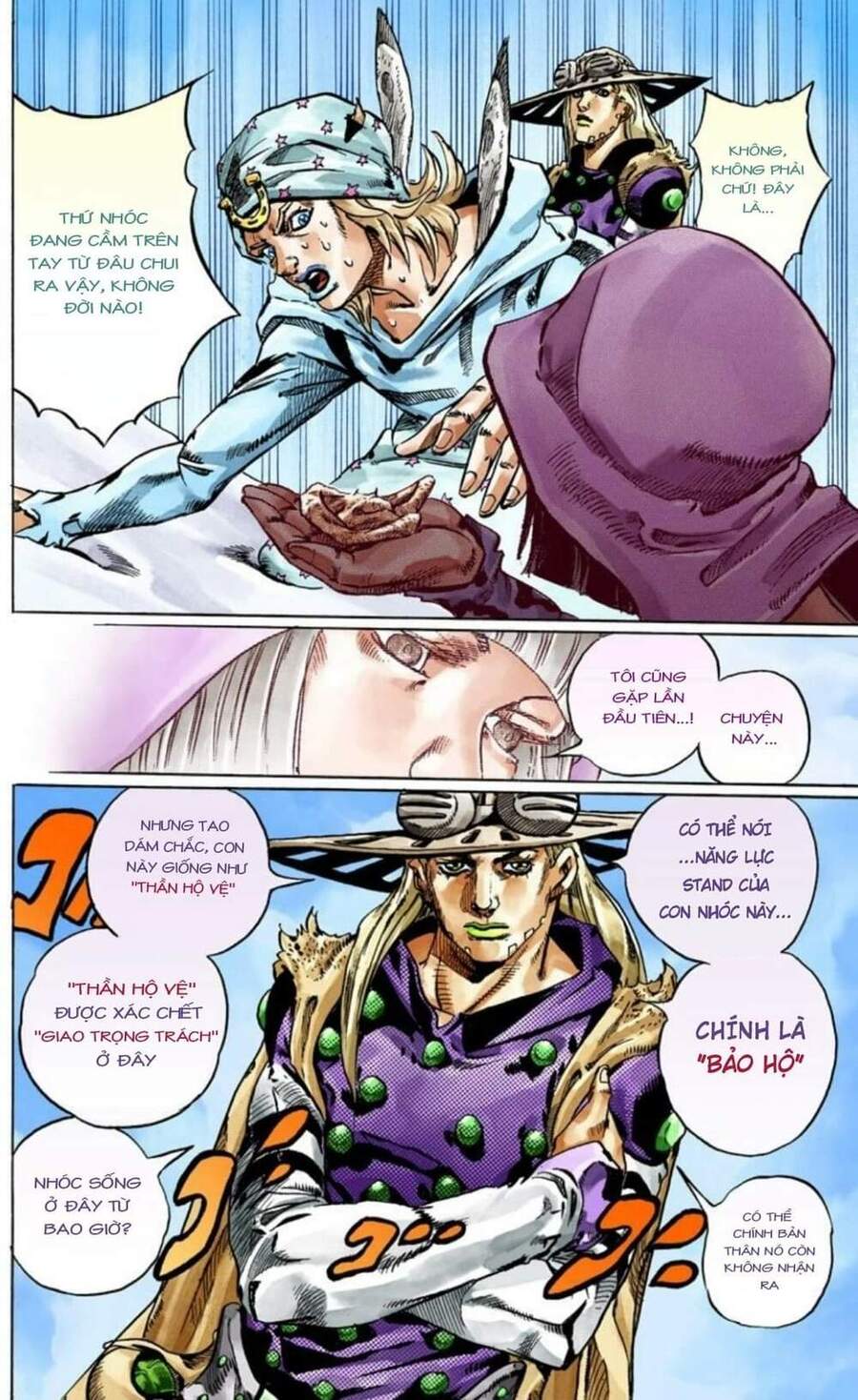 Cuộc Phiêu Lưu Bí Ẩn Phần 7: Steel Ball Run Chapter 45 - Trang 2