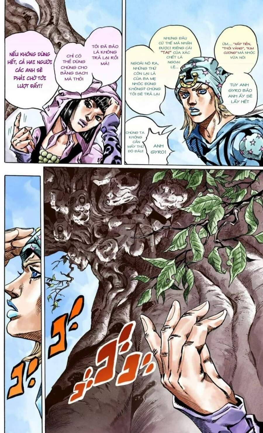 Cuộc Phiêu Lưu Bí Ẩn Phần 7: Steel Ball Run Chapter 45 - Trang 2