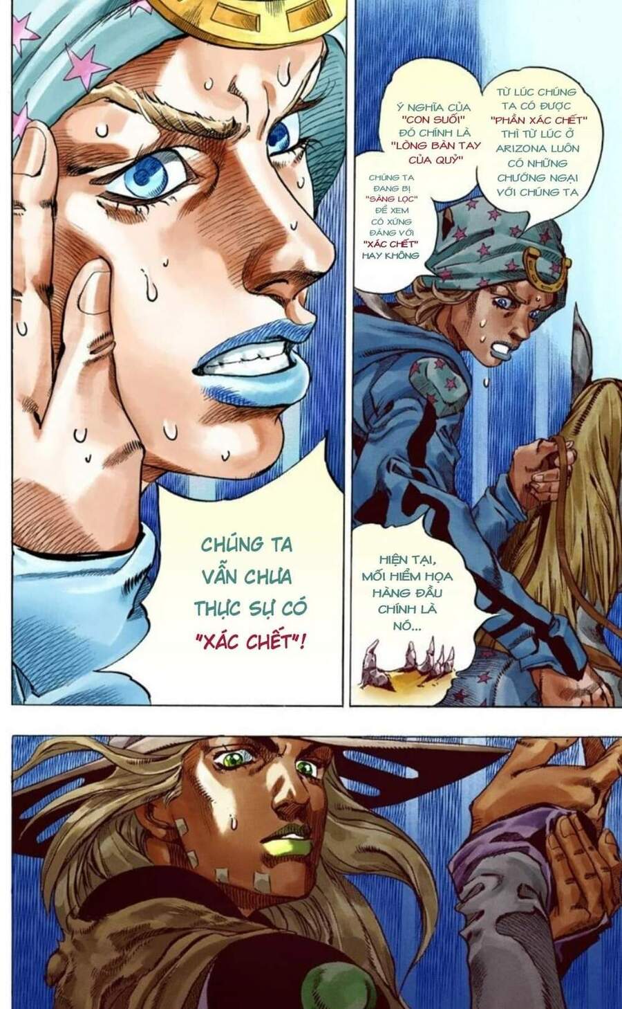 Cuộc Phiêu Lưu Bí Ẩn Phần 7: Steel Ball Run Chapter 46 - Trang 2