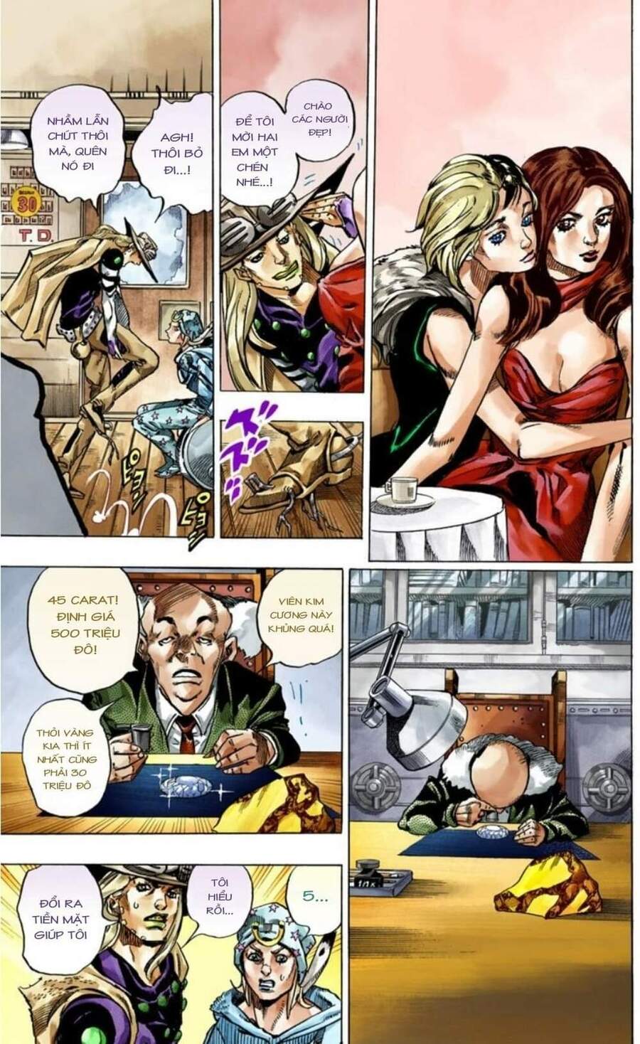 Cuộc Phiêu Lưu Bí Ẩn Phần 7: Steel Ball Run Chapter 46 - Trang 2