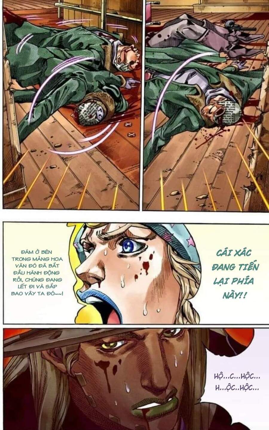 Cuộc Phiêu Lưu Bí Ẩn Phần 7: Steel Ball Run Chapter 47 - Trang 2