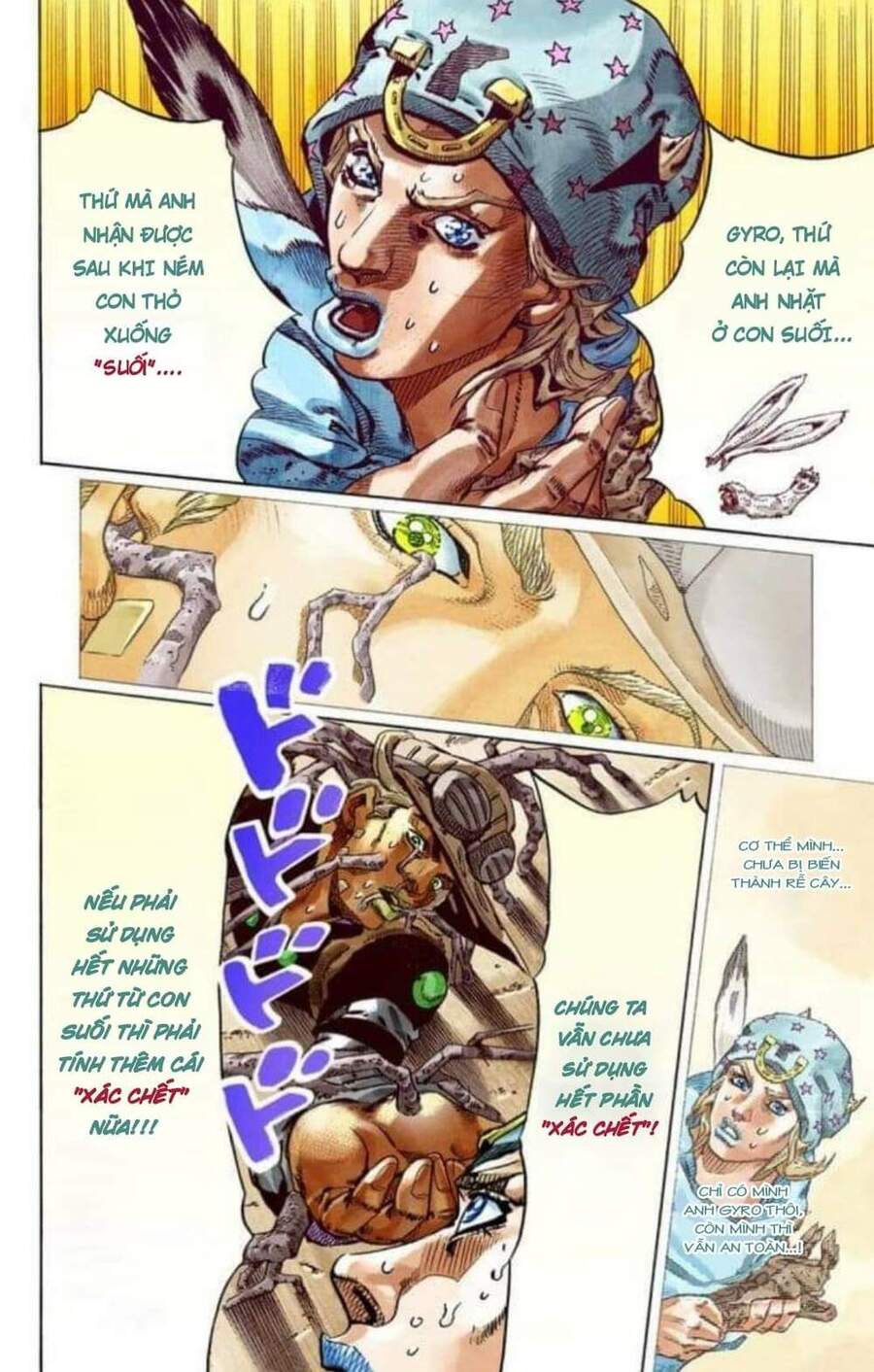 Cuộc Phiêu Lưu Bí Ẩn Phần 7: Steel Ball Run Chapter 47 - Trang 2