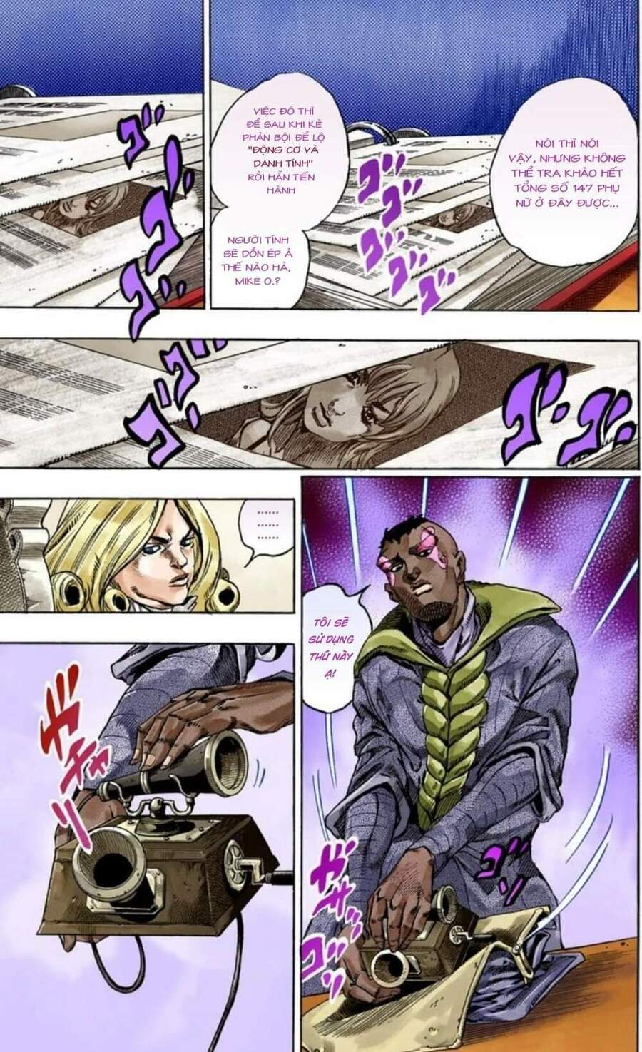 Cuộc Phiêu Lưu Bí Ẩn Phần 7: Steel Ball Run Chapter 48 - Trang 2