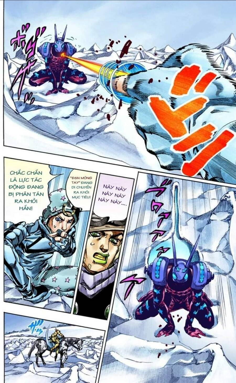 Cuộc Phiêu Lưu Bí Ẩn Phần 7: Steel Ball Run Chapter 52 - Trang 2