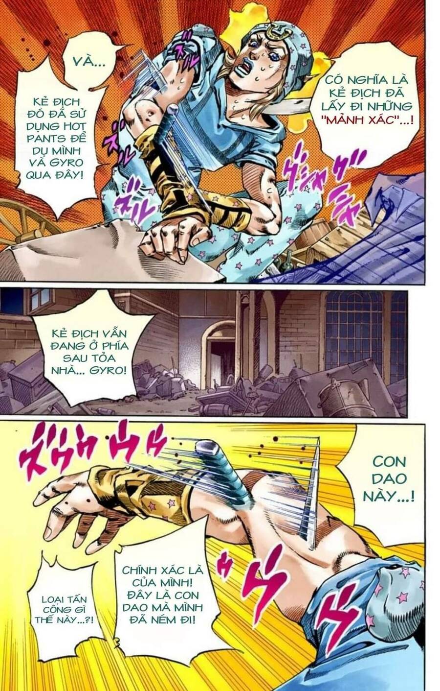 Cuộc Phiêu Lưu Bí Ẩn Phần 7: Steel Ball Run Chapter 57 - Trang 2