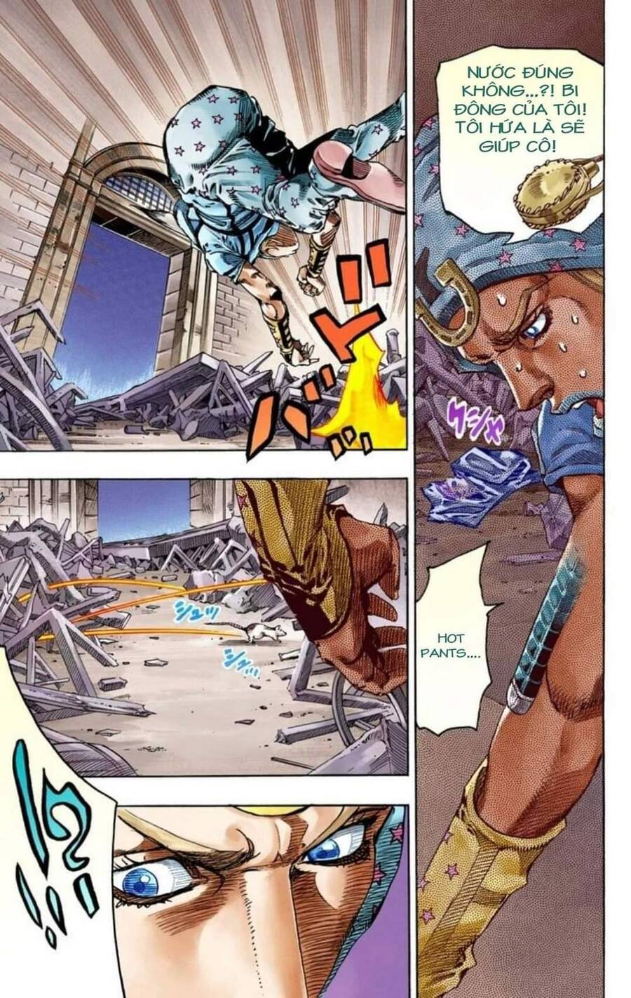 Cuộc Phiêu Lưu Bí Ẩn Phần 7: Steel Ball Run Chapter 57 - Trang 2
