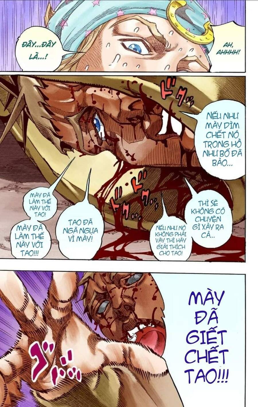 Cuộc Phiêu Lưu Bí Ẩn Phần 7: Steel Ball Run Chapter 57 - Trang 2