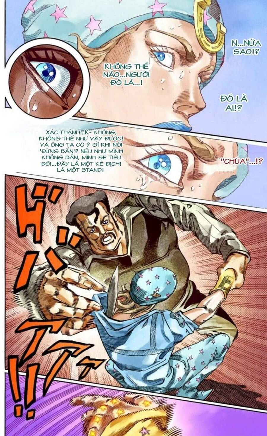 Cuộc Phiêu Lưu Bí Ẩn Phần 7: Steel Ball Run Chapter 58 - Trang 2