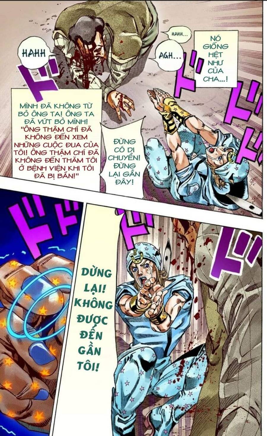 Cuộc Phiêu Lưu Bí Ẩn Phần 7: Steel Ball Run Chapter 58 - Trang 2