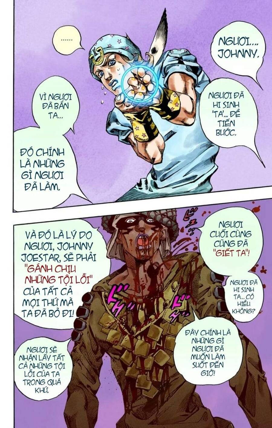 Cuộc Phiêu Lưu Bí Ẩn Phần 7: Steel Ball Run Chapter 58 - Trang 2