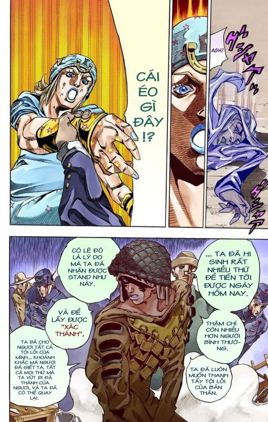 Cuộc Phiêu Lưu Bí Ẩn Phần 7: Steel Ball Run Chapter 58 - Trang 2