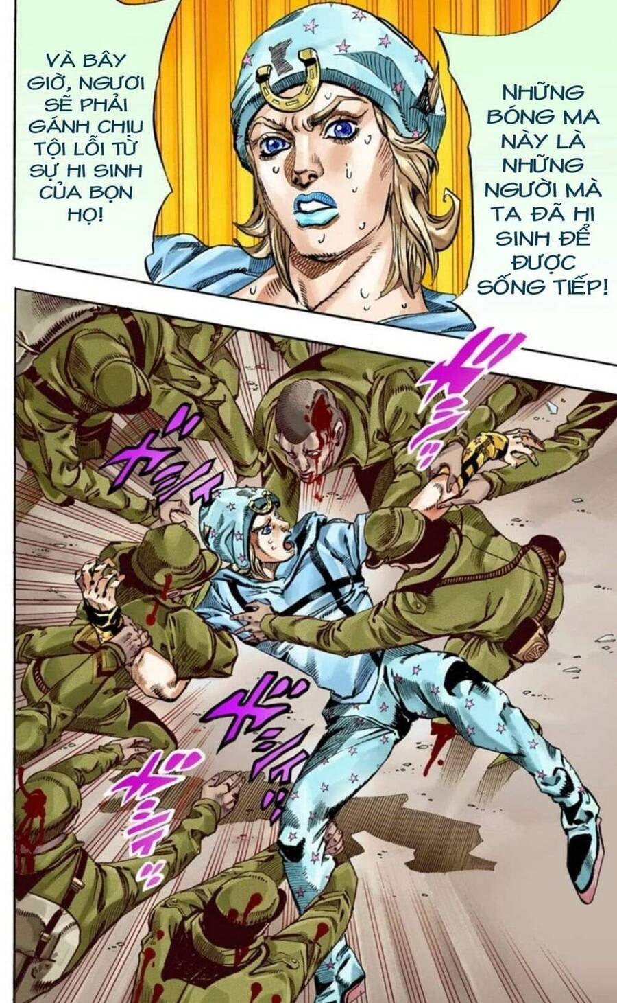Cuộc Phiêu Lưu Bí Ẩn Phần 7: Steel Ball Run Chapter 58 - Trang 2
