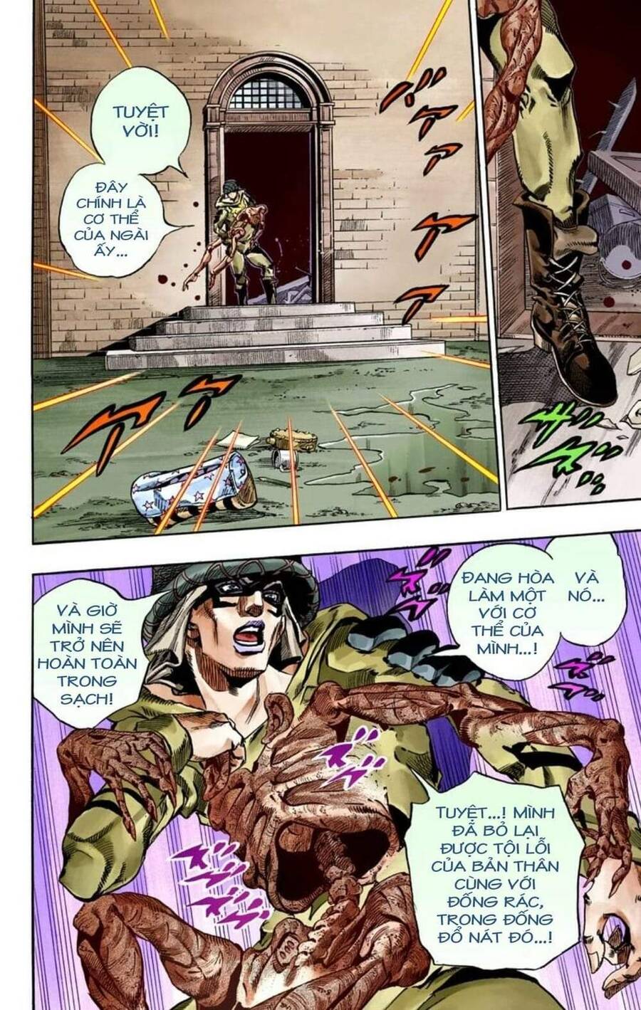 Cuộc Phiêu Lưu Bí Ẩn Phần 7: Steel Ball Run Chapter 59 - Trang 2