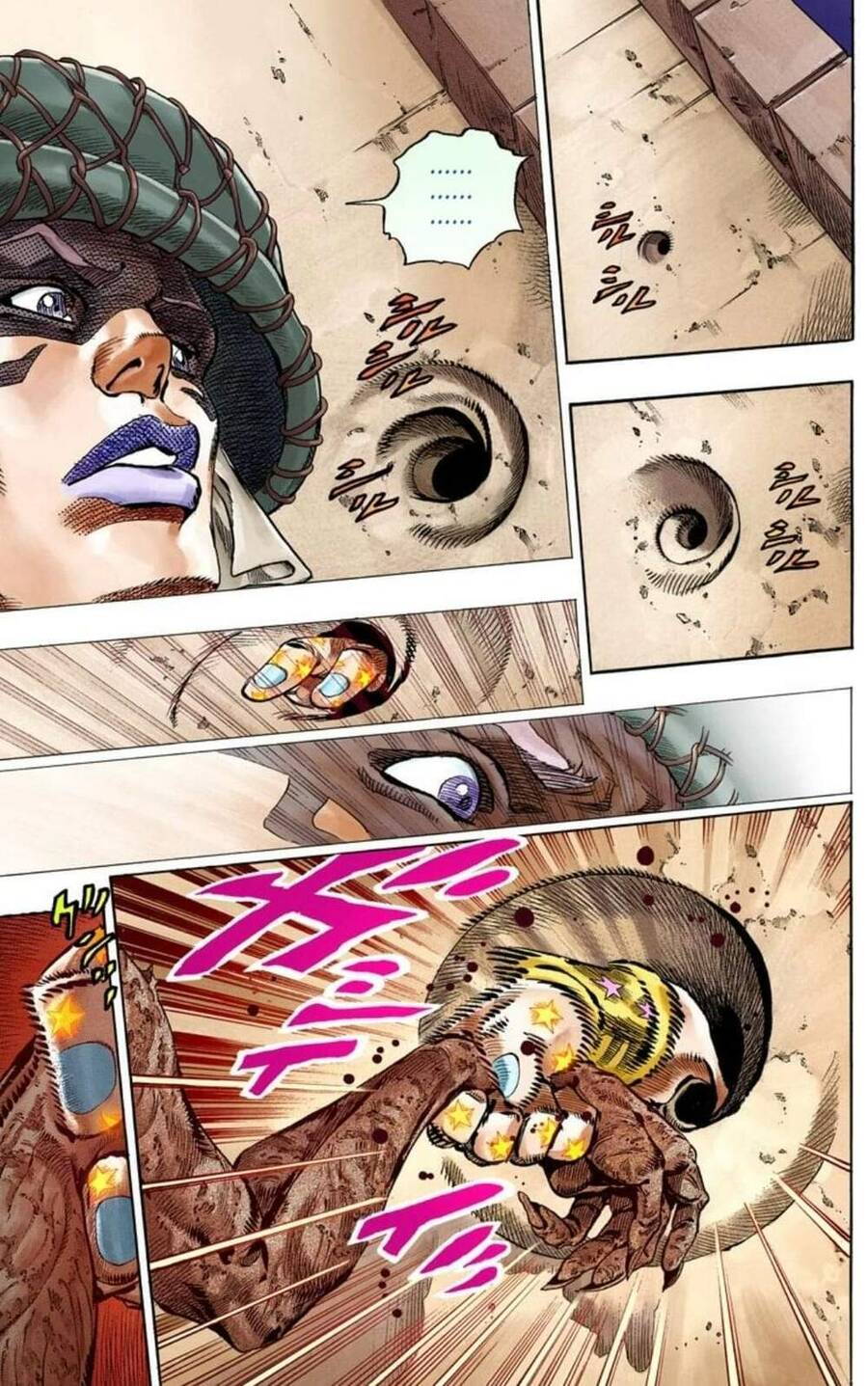 Cuộc Phiêu Lưu Bí Ẩn Phần 7: Steel Ball Run Chapter 59 - Trang 2