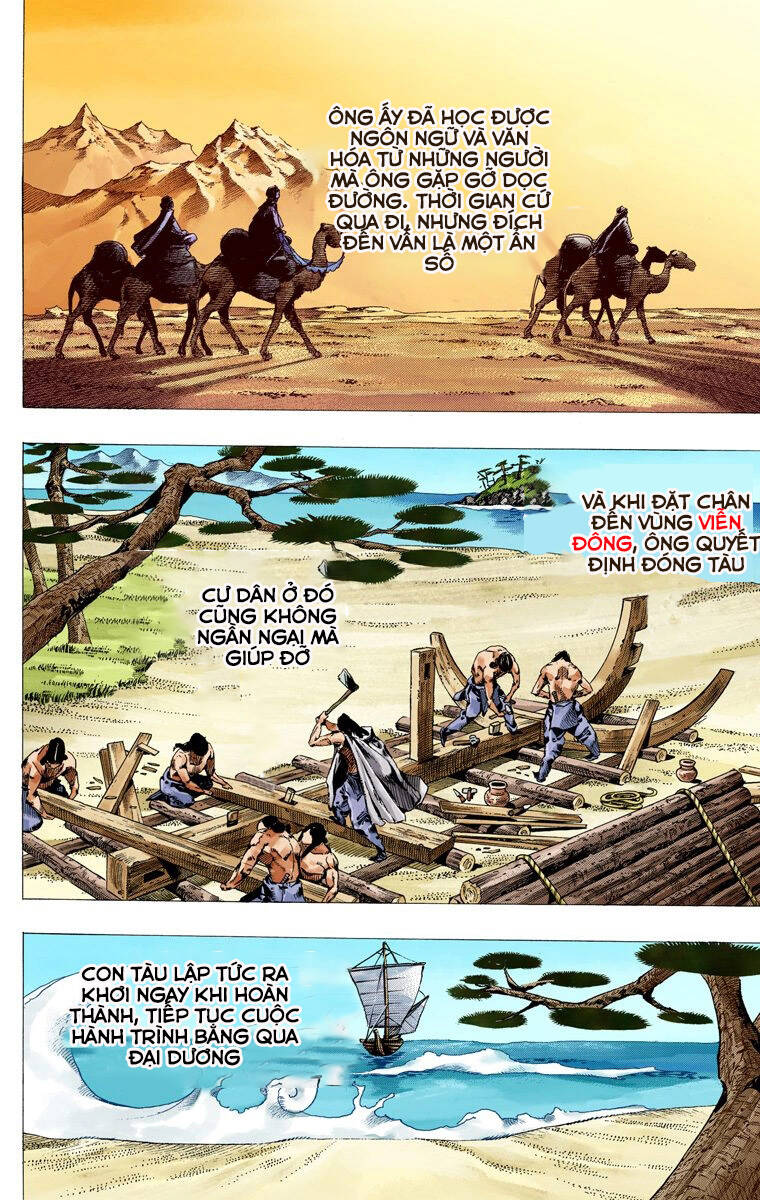 Cuộc Phiêu Lưu Bí Ẩn Phần 7: Steel Ball Run Chapter 67 - Trang 2